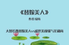 kaiyun中国官方网站将世间五味都调成了甜-kaiyun网页版
